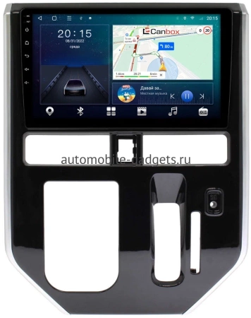 Toyota Tank 2016-2024 (авто с климат-контролем) Canbox L-Line 4170-10-1215 на Android 10 (4G-SIM, 2/32, TS18, DSP, QLed)