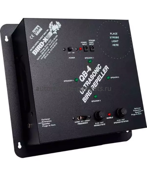 Промышленный ультразвуковой отпугиватель птиц "QuadBlaster QB-4" с 4 встроенными динамиками