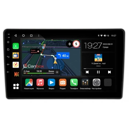 Штатная магнитола Ford Fiesta (Mk7) 2017-2024 Canbox M-Line 4543-10-2525 на Android 10 (4G-SIM, 2/32, DSP, QLed)