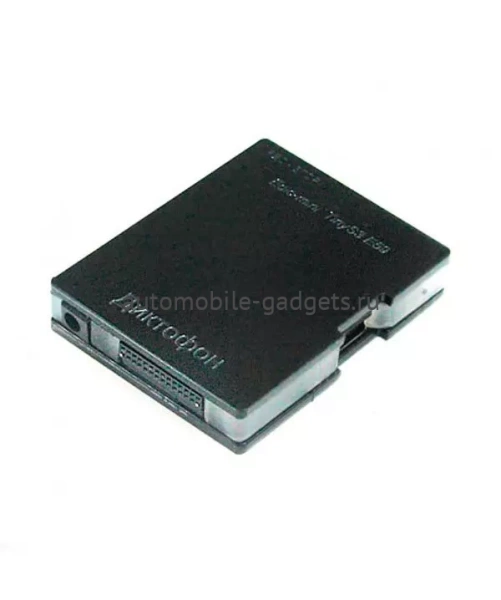 Цифровой диктофон EDIC-mini Tiny S3 E59 Цифровой диктофон EDIC-mini Tiny S3 E59