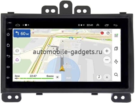 Hyundai i20 I 2008-2012 (черная) OEM на Android 10 (CarPlay, AHD, 1/32) (RK7-RP-HDi20-31)