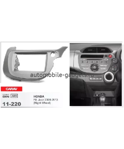 Переходная рамка CARAV 11-220 HONDA Jazz, Fit 2008-2013 / только для а/м с рулем справа