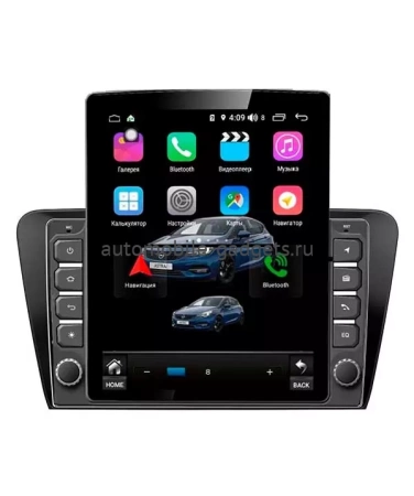 Carmedia OL-1916-12-D ("Тесла-стиль") магнитола для Skoda Octavia A7 2013-2020 на Android 10 с 4Гб, DSP
