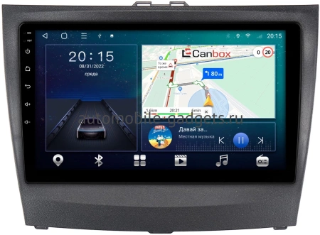 Штатная магнитола Canbox H-Line 4166-9-367 для BYD L3 2010-2015 на Android 10 (4G-SIM, 4/32, DSP, QLed)