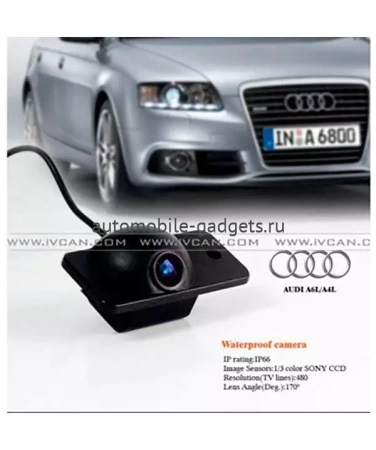 Камера заднего вида INCAR VDC-043 Audi A3 (2001 - 2007) / A6 (2001 - 2004) / A8 / Allroad (2001 - 2004) / Q7 (2005 - 2011) Камера заднего вида INCAR VDC-043 Audi A3 (2001 - 2007) / A6 (2001 - 2004) / A8 / Allroad (2001 - 2004) / Q7 (2005 - 2011)