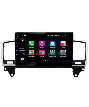 NaviPilot DROID10L штатная магнитола для Mercedes GL (X166), ML (W166) 2011-2015 на Android 10 с 2GB, DSP, 4G