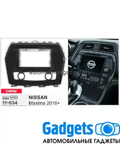 Переходная рамка для NISSAN Maxima 2016+ CARAV 11-634