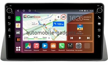 Lifan Cebrium (720) 2014-2018 Canbox H-Line 7802-9-0015 на Android 10 (4G-SIM, 4/32, DSP, IPS) С крутилками