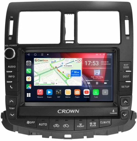 Штатная магнитола Toyota Crown (S200) 2008-2012 (Для авто c монитором и 1 CD) Canbox L-Line 4167-9-5379 на Android 10 (4G-SIM, 3/32, TS18, DSP, QLed)