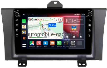 Honda Elysion 2004-2013 Canbox M-Line 7801-9214 Android 10 (4G-SIM, 2/32, DSP, IPS) С крутилками Honda Elysion 2004-2013 Canbox M-Line 7801-9214 Android 10 (4G-SIM, 2/32, DSP, IPS) С крутилками