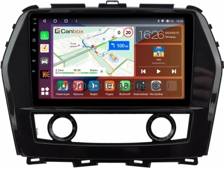 Штатная магнитола Canbox H-Line 4165-10-0059 для Nissan Maxima 8 (A36) 2015-2024 (глянцевая) на Android 10 (4G-SIM, 4/32, DSP, QLed)