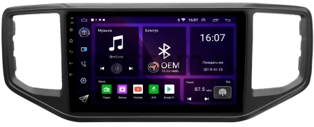 Volkswagen Amarok 2016-2024 Canbox RS9-599 1.5/32 Android 10 (IPS, DSP, CarPlay)