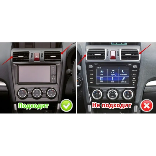 Subaru Forester 4 2012-2015, Impreza 4, XV 2011-2016, WRX 2014-2017 Canbox RS9-1518 1.5/32 Android 10 (IPS, DSP, CarPlay) Subaru Forester 4 2012-2015, Impreza 4, XV 2011-2016, WRX 2014-2017 Canbox RS9-1518 1.5/32 Android 10 (IPS, DSP, CarPlay)