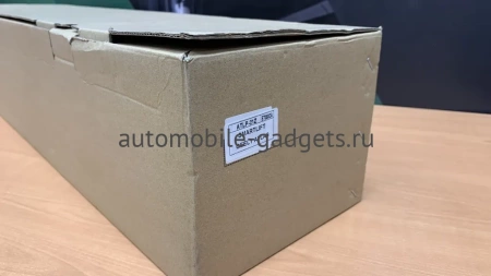 AAALINE ATL-18 Электро подъемник крышки багажника (5-й двери) для GEELY ATLAS