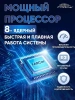 FarCar S500 2K BM3078M штатная магнитола для Subaru Forester, Impreza, XV (2010-2016) на Android 14 с 4GB, DSP, 4G