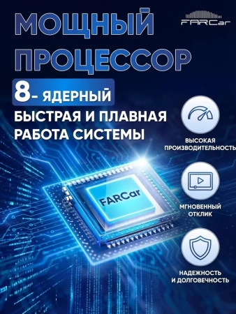 FarCar S500 2K BM3078M штатная магнитола для Subaru Forester, Impreza, XV (2010-2016) на Android 14 с 4GB, DSP, 4G
