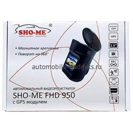 SHO-ME FHD-900 видеорегистратор