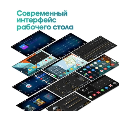 Штатная магнитола Ford Focus 2008 - 2011 Wide Media LC9157QU-4/64  (авто с кондиционером)