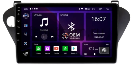 Toyota Vista (V50), Vista Ardeo (V50) 1998-2003 Canbox RS9-9368 1.5/32 Android 10 (IPS, DSP, CarPlay)