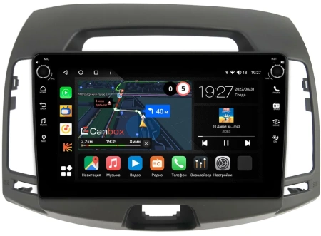 Hyundai Elantra 4 (HD) 2006-2011 (темно-серая) Canbox M-Line 7801-9077 Android 10 (4G-SIM, 2/32, DSP, IPS) С крутилками