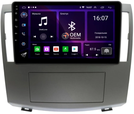 Haima 7 2013-2016 Canbox GT9-1388 2/32 Android 10 (IPS, DSP, CarPlay)