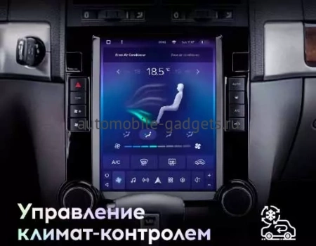 Carmedia NH-V9701 ("Тесла-Стиль") Штатная магнитола для Volkswagen Touareg (2002-2010) на Android 10 с 4GB, DSP, 4G