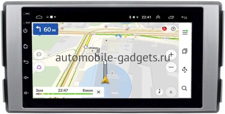 Hyundai Santa Fe II 2005-2012 OEM 2/16 на Android 10 (GT7-RP-HDSF-166) (173х98) Hyundai Santa Fe II 2005-2012 OEM 2/16 на Android 10 (GT7-RP-HDSF-166) (173х98)