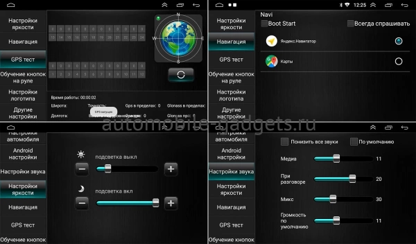 Toyota HiAce (H200) 2004-2024 (100*200mm, матовая) OEM RK9-1150 на Android 10 (CarPlay, AHD, 1/32) Toyota HiAce (H200) 2004-2024 (100*200mm, матовая) OEM RK9-1150 на Android 10 (CarPlay, AHD, 1/32)