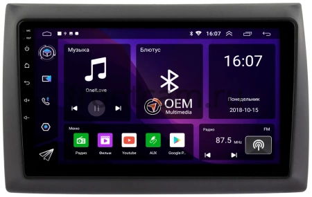 Штатная магнитола Canbox RS9-9138 для Fiat Stilo 2001-2007 на Android 10 (IPS, DSP, CarPlay)