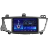 Штатное головное устройство Teyes CC3 4/64 9 дюймов RM-9-2246 для Kia Cadenza, K7 (VG) 2009-2012 на Android 10 (4G-SIM, DSP, QLed)