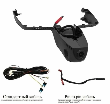 Штатный видеорегистратор RedPower DVR-BMW7-G DUAL для BMW X3, кузов G01 2017+ ТОП