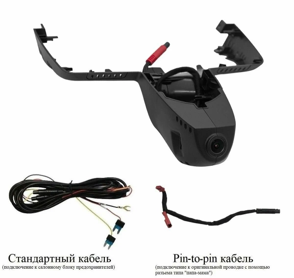 Штатный видеорегистратор RedPower DVR-BMW7-G DUAL для BMW X3, кузов G01 2017+ ТОП Штатный видеорегистратор RedPower DVR-BMW7-G DUAL для BMW X3, кузов G01 2017+ ТОП