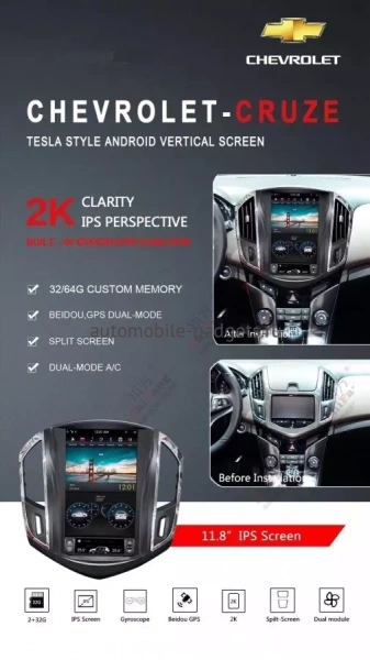 Carmedia ZF-1271-GE ("Тесла-стиль") штатная магнитола для Chevrolet Cruze 2012-2015 на Android 13 c 8GB, DSP, 4G