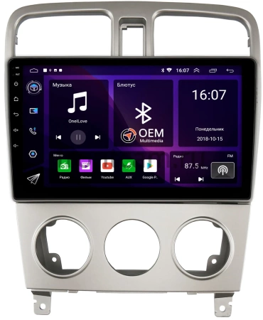 Штатная магнитола Subaru Forester 2 2002-2008 Canbox RS9-524 1.5/32 Android 10 (IPS, DSP, CarPlay)
