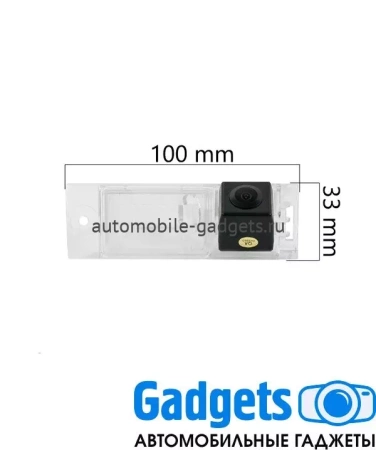 CCD штатная камера заднего вида c динамической разметкой AVS326CPR (180) для HYUNDAI TUCSUN III (2015+)