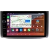 Штатная магнитола Ravon Nexia R3 2015-2020 Canbox H-Line 7843-9130 на Android 10 (4G-SIM, 4/64, DSP, QLed)