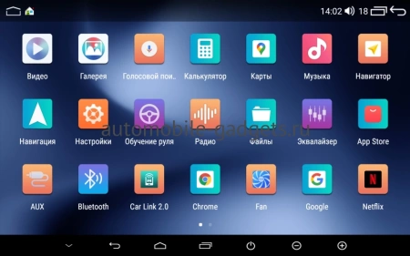 Магнитола для Mitsubishi L200/Triton 2006-2015/Pajero Sport/Challenger 2008-2015/Pajero Dakar 2010-2017 Parafar на Андроид 13.0 PF22013u2kAIR