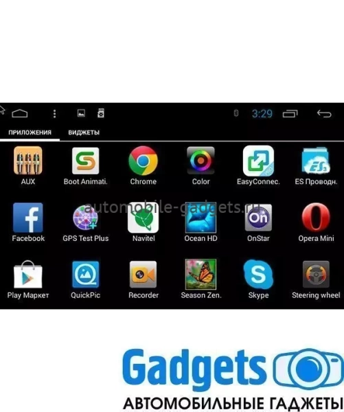 Мультимедийный навигационный блок Cadillac ATS (2014-2016) Carsys CD-1 на Android 7.1 с 2GB оперативной памяти