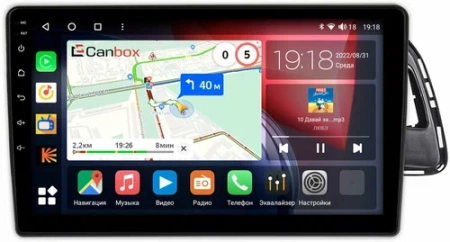 Audi Q5 (8R), SQ5 (8R) 2008-2017 Canbox L-Line 4168-10-1105 на Android 10 (4G-SIM, 3/32, TS18, DSP, QLed)