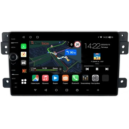 Suzuki Grand Vitara 2005-2015 Canbox M-Line 7841-9222 на Android 10 (4G-SIM, 4/64, DSP, QLed)