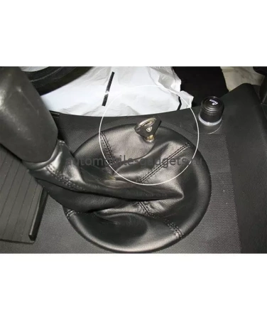 Блокиратор КПП для SSANG YONG ACTYON /2007-2010/ М5 R-назад - Гарант Консул 36002.F