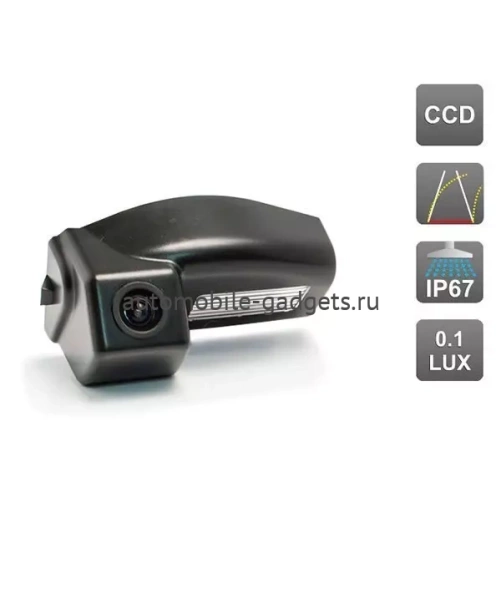 CCD штатная камера заднего вида с динамической разметкой AVS326CPR (045) для Mazda 2 (2007-2014), 3 (2003-2013)