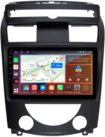 Штатная магнитола Canbox M-Line 4543-10-3539 для SsangYong Rexton 2 2006-2012 на Android 10 (4G-SIM, 2/32, DSP, QLed)
