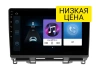 Штатная магнитола Honda Fit 2019+ Wide Media LC1284ON-1/16 (правый руль) тип 2