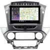 Kuberg HP-C9201-OL-9009-Q-TS105 штатная магнитола для Chevrolet Tahoe, Suburban, GMC Yukon 2014-2020 на Android 14 c 6Gb, DSP, 4G 