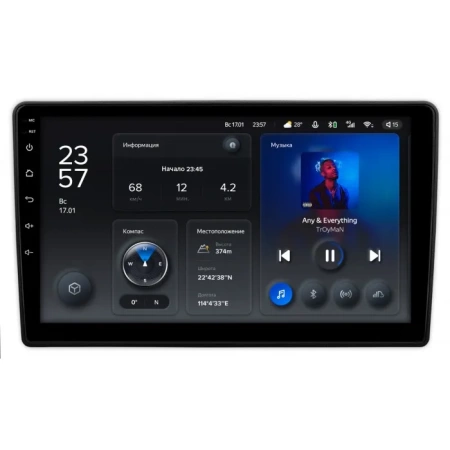 Штатное головное устройство Kia Magentis 2, Optima 2 2005-2010 Teyes X1 WIFI 2/32 9 дюймов RM-9-1386 на Android 8.1 (DSP, IPS, AHD)