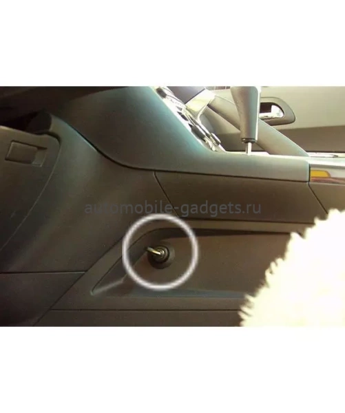 Блокиратор КПП для PEUGEOT 3008 /2010-/ А+ P - Гарант Консул 31010.L