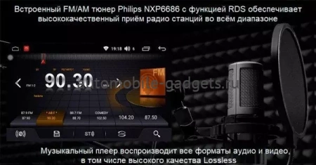 Carmedia KR-9067-T8 штатная магнитола для Mazda 3 (2009-2013) на Android 9.0 и 2GB оперативной памяти Carmedia KR-9067-T8 штатная магнитола для Mazda 3 (2009-2013) на Android 9.0 и 2GB оперативной памяти