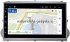 Hyundai Grand Starex, H1 2 2007-2015 (серебро) OEM на Android 10 (CarPlay, AHD, 1/32) (RK7-RP-HDST-165) (173х98) Hyundai Grand Starex, H1 2 2007-2015 (серебро) OEM на Android 10 (CarPlay, AHD, 1/32) (RK7-RP-HDST-165) (173х98)