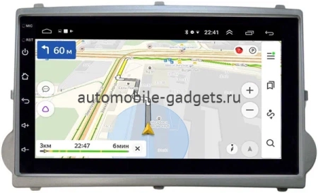 Hyundai Grand Starex, H1 2 2007-2015 (серебро) OEM на Android 10 (CarPlay, AHD, 1/32) (RK7-RP-HDST-165) (173х98) Hyundai Grand Starex, H1 2 2007-2015 (серебро) OEM на Android 10 (CarPlay, AHD, 1/32) (RK7-RP-HDST-165) (173х98)